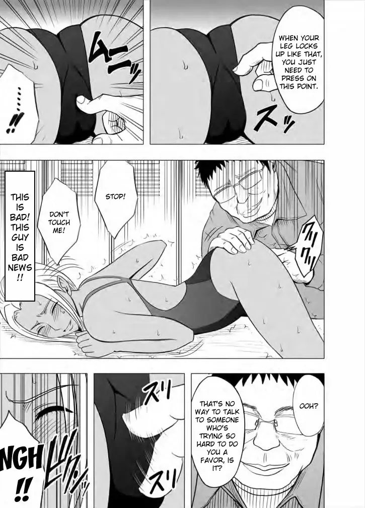 [Crimson] Idol Kyousei Sousa Gakuen Hen | Virgin Idol Fhentai - Page 105