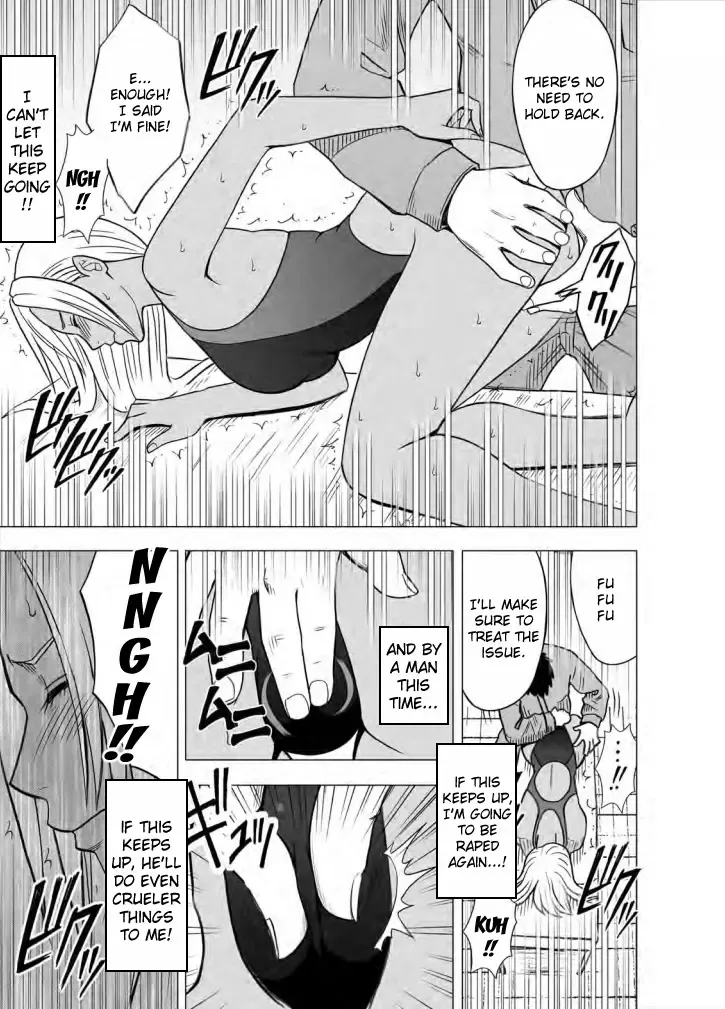 [Crimson] Idol Kyousei Sousa Gakuen Hen | Virgin Idol Fhentai - Page 107