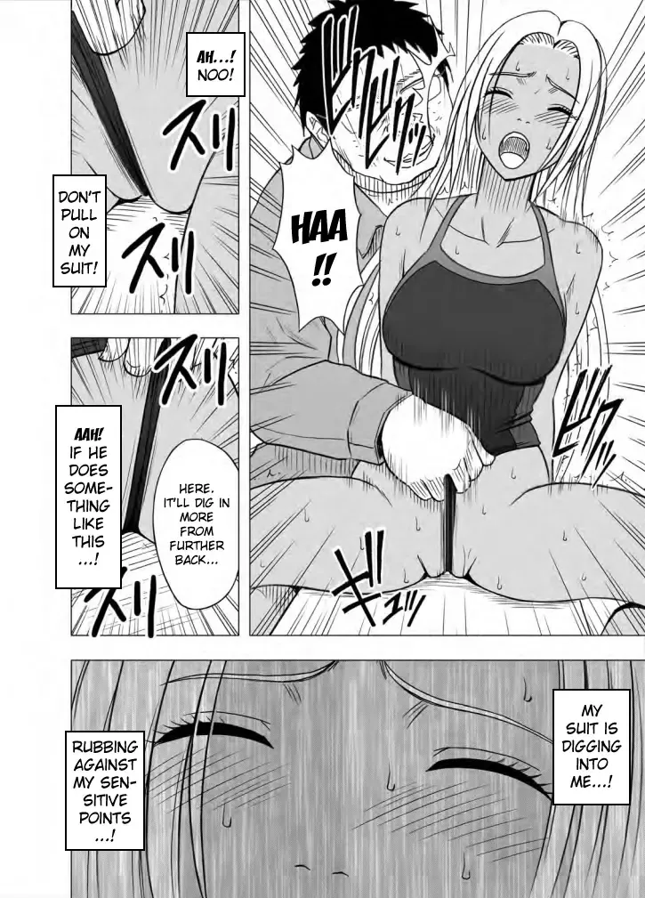[Crimson] Idol Kyousei Sousa Gakuen Hen | Virgin Idol Fhentai - Page 110
