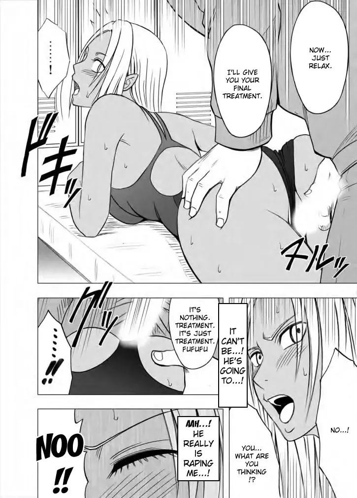 [Crimson] Idol Kyousei Sousa Gakuen Hen | Virgin Idol Fhentai - Page 114