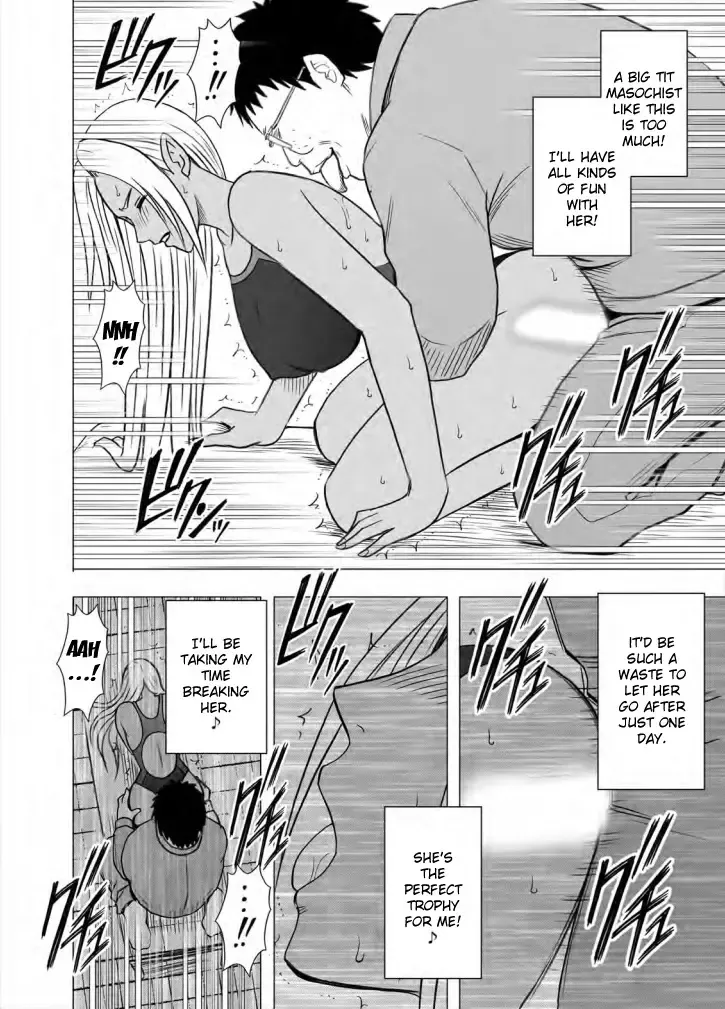 [Crimson] Idol Kyousei Sousa Gakuen Hen | Virgin Idol Fhentai - Page 118