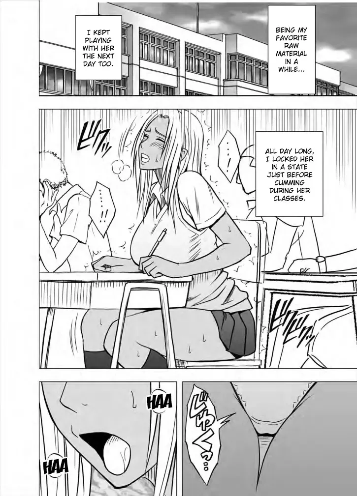 [Crimson] Idol Kyousei Sousa Gakuen Hen | Virgin Idol Fhentai - Page 124
