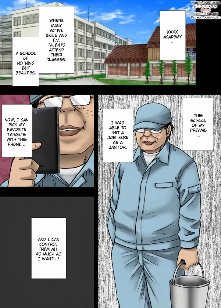 [Crimson] Idol Kyousei Sousa Gakuen Hen | Virgin Idol Fhentai - Page 2