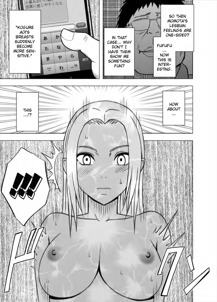 [Crimson] Idol Kyousei Sousa Gakuen Hen | Virgin Idol Fhentai - Page 50