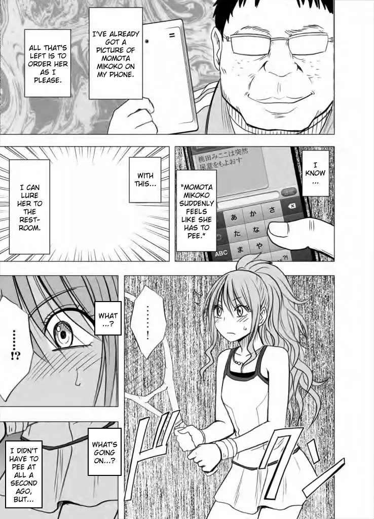 [Crimson] Idol Kyousei Sousa Gakuen Hen | Virgin Idol Fhentai - Page 71