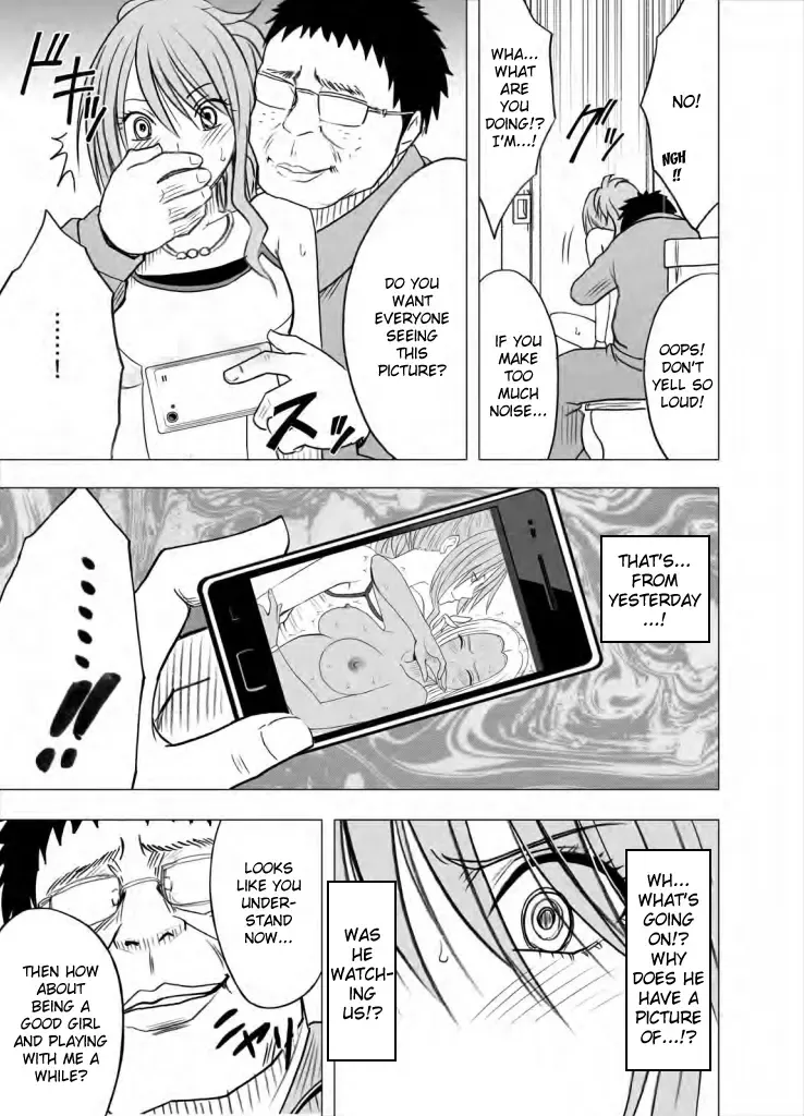 [Crimson] Idol Kyousei Sousa Gakuen Hen | Virgin Idol Fhentai - Page 73