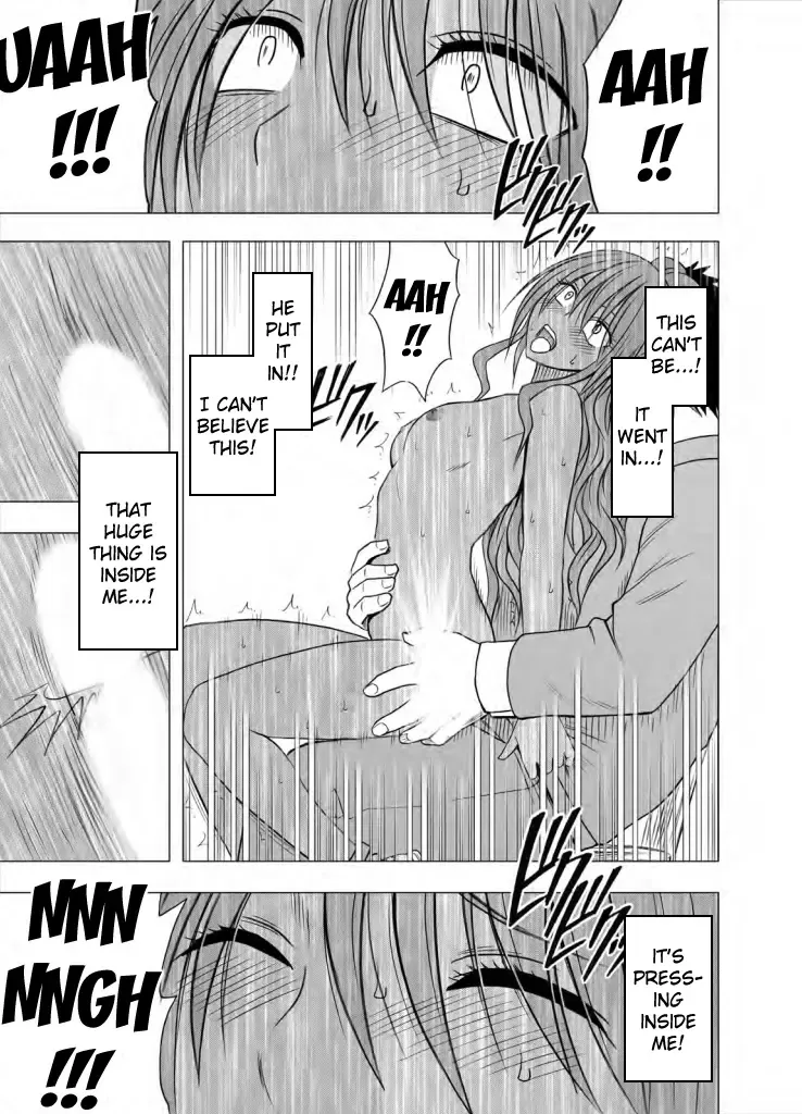 [Crimson] Idol Kyousei Sousa Gakuen Hen | Virgin Idol Fhentai - Page 89