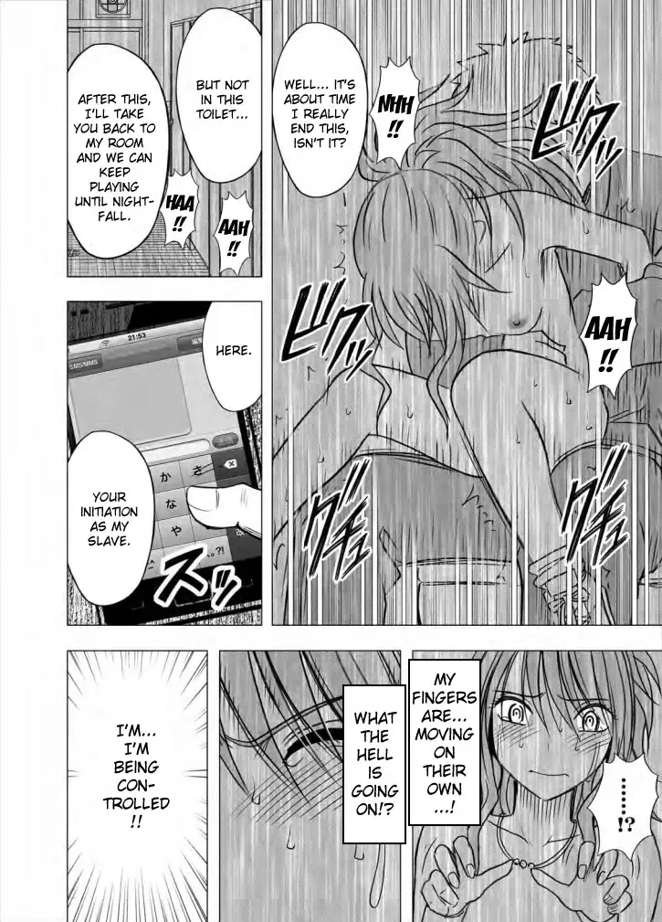 [Crimson] Idol Kyousei Sousa Gakuen Hen | Virgin Idol Fhentai - Page 94