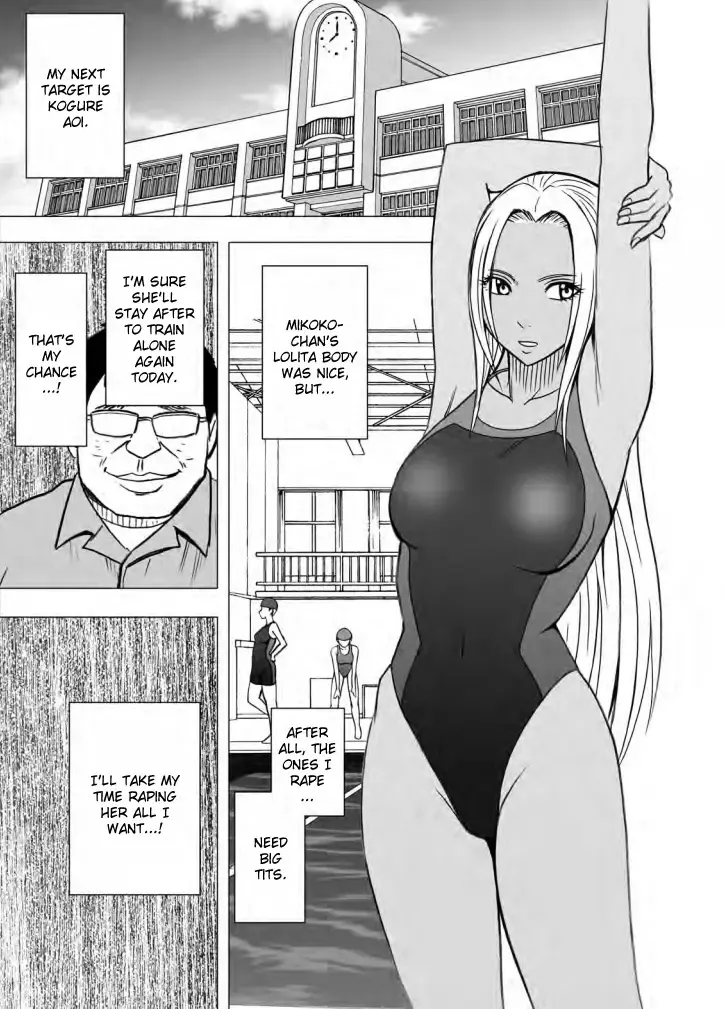 [Crimson] Idol Kyousei Sousa Gakuen Hen | Virgin Idol Fhentai - Page 99