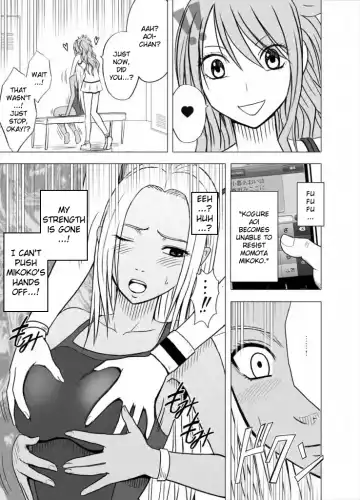 [Crimson] Idol Kyousei Sousa Gakuen Hen | Virgin Idol Fhentai - Page 52