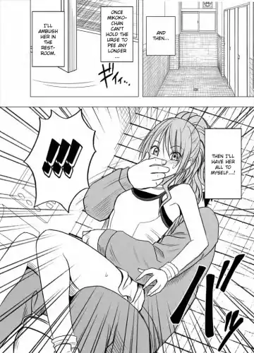 [Crimson] Idol Kyousei Sousa Gakuen Hen | Virgin Idol Fhentai - Page 72
