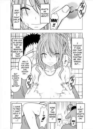 [Crimson] Idol Kyousei Sousa Gakuen Hen | Virgin Idol Fhentai - Page 78