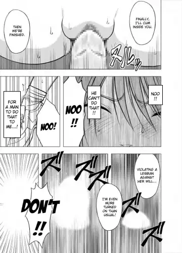 [Crimson] Idol Kyousei Sousa Gakuen Hen | Virgin Idol Fhentai - Page 87