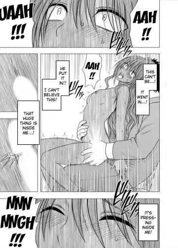 [Crimson] Idol Kyousei Sousa Gakuen Hen | Virgin Idol Fhentai - Page 89