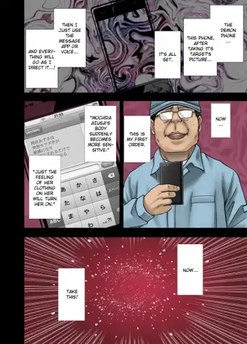 [Crimson] Idol Kyousei Sousa Gakuen Hen | Virgin Idol Fhentai - Page 9