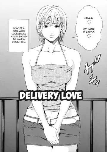 [Syuuen] Delivery Love (decensored) Fhentai - Page 2