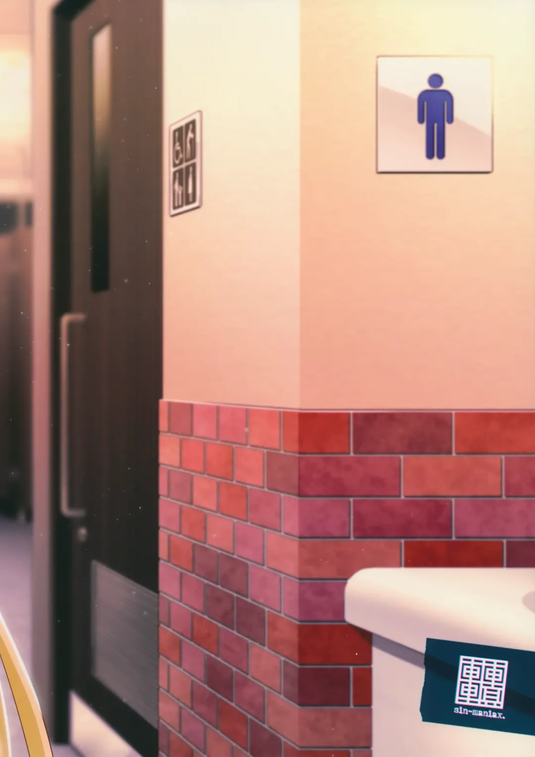 [Todoroki Shin] utter darkness -GOLDEN HOLE2- Fhentai - Page 23