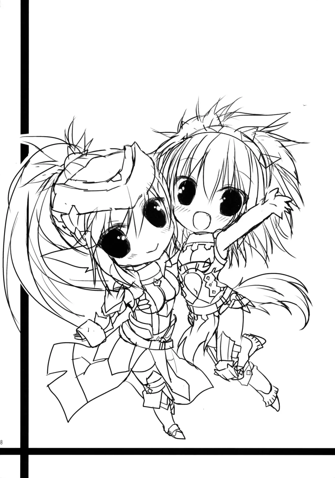 [Kiduki Erika] Hunterkko Memories 2 Fhentai - Page 27