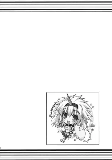 [Kiduki Erika] Hunterkko Memories 2 Fhentai - Page 47