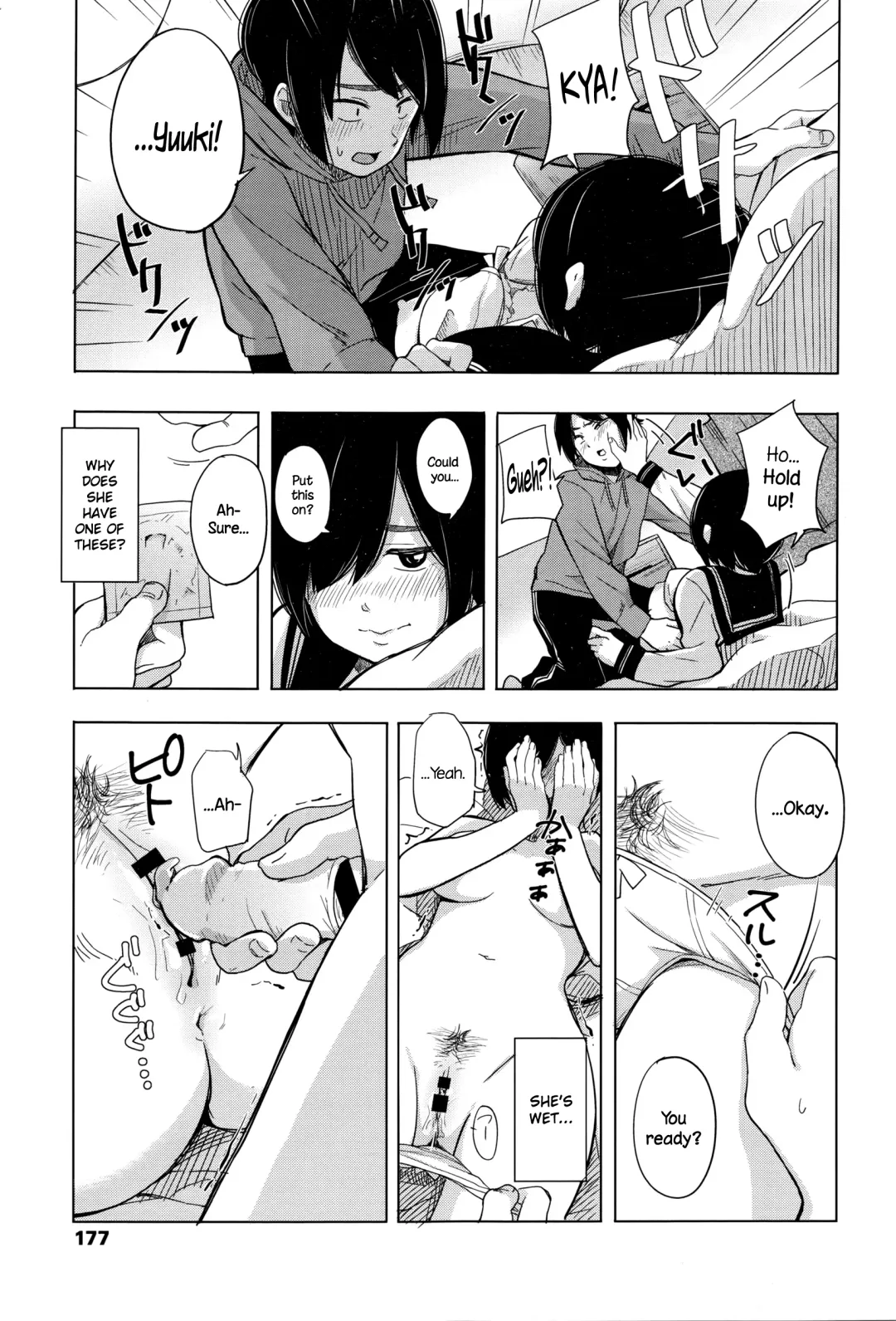 [Kiiroi Tamago] Zutto Mae Kara Fhentai - Page 15
