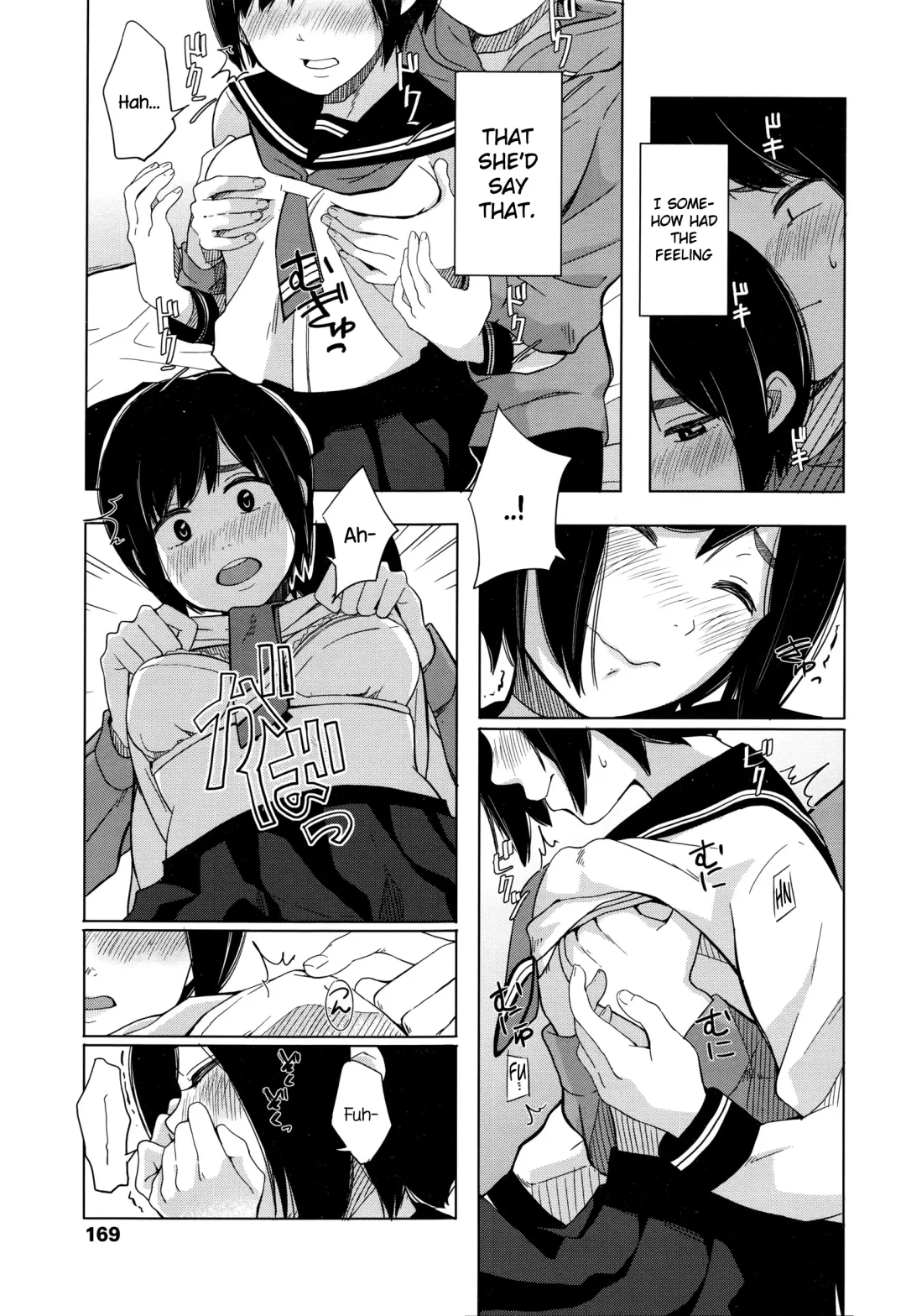 [Kiiroi Tamago] Zutto Mae Kara Fhentai - Page 7