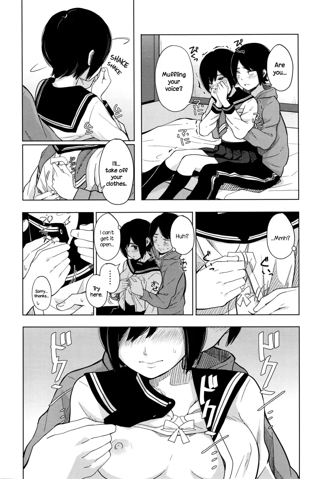 [Kiiroi Tamago] Zutto Mae Kara Fhentai - Page 8