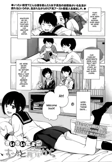 Read [Kiiroi Tamago] Zutto Mae Kara - Fhentai