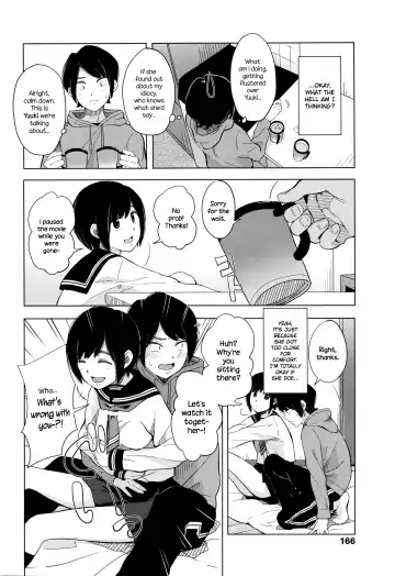 [Kiiroi Tamago] Zutto Mae Kara Fhentai - Page 4