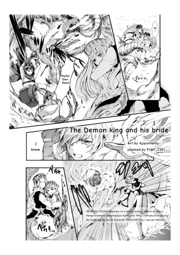 Read [Aji Pontarou] Waga Tsuma to Nare Yuusha yo | The Demon king and his bride - Fhentai