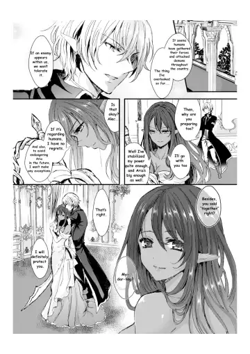[Aji Pontarou] Waga Tsuma to Nare Yuusha yo | The Demon king and his bride Fhentai - Page 30