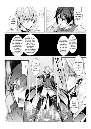 [Aji Pontarou] Waga Tsuma to Nare Yuusha yo | The Demon king and his bride Fhentai - Page 6