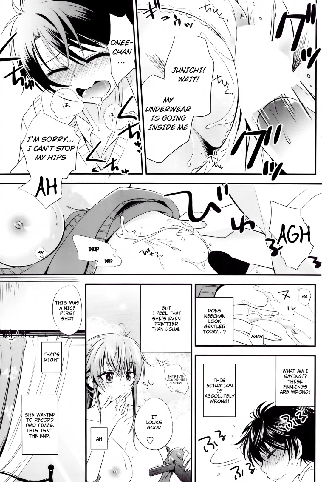 [Okino Matsushiro] Satsuei Shiyokka Fhentai - Page 11