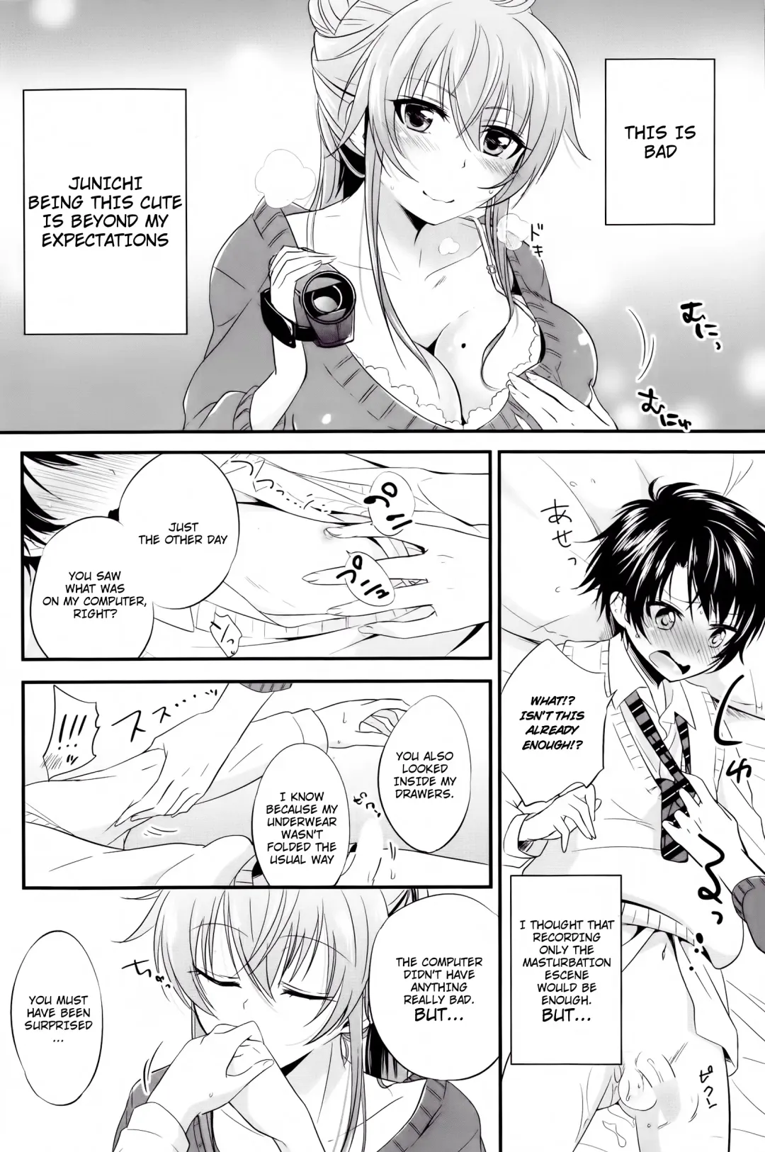 [Okino Matsushiro] Satsuei Shiyokka Fhentai - Page 6