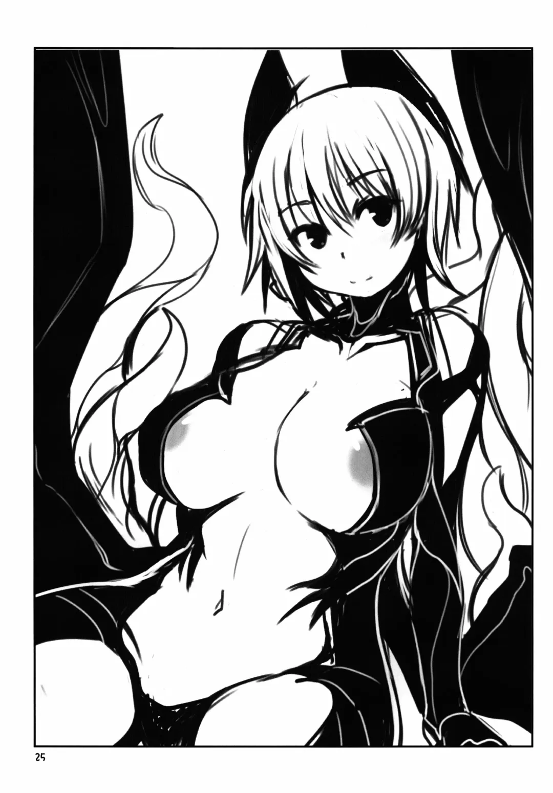 [Badhand] Souko no Tobari Sono San Fhentai - Page 25