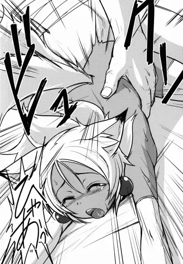 [Badhand] Souko no Tobari Sono San Fhentai - Page 10