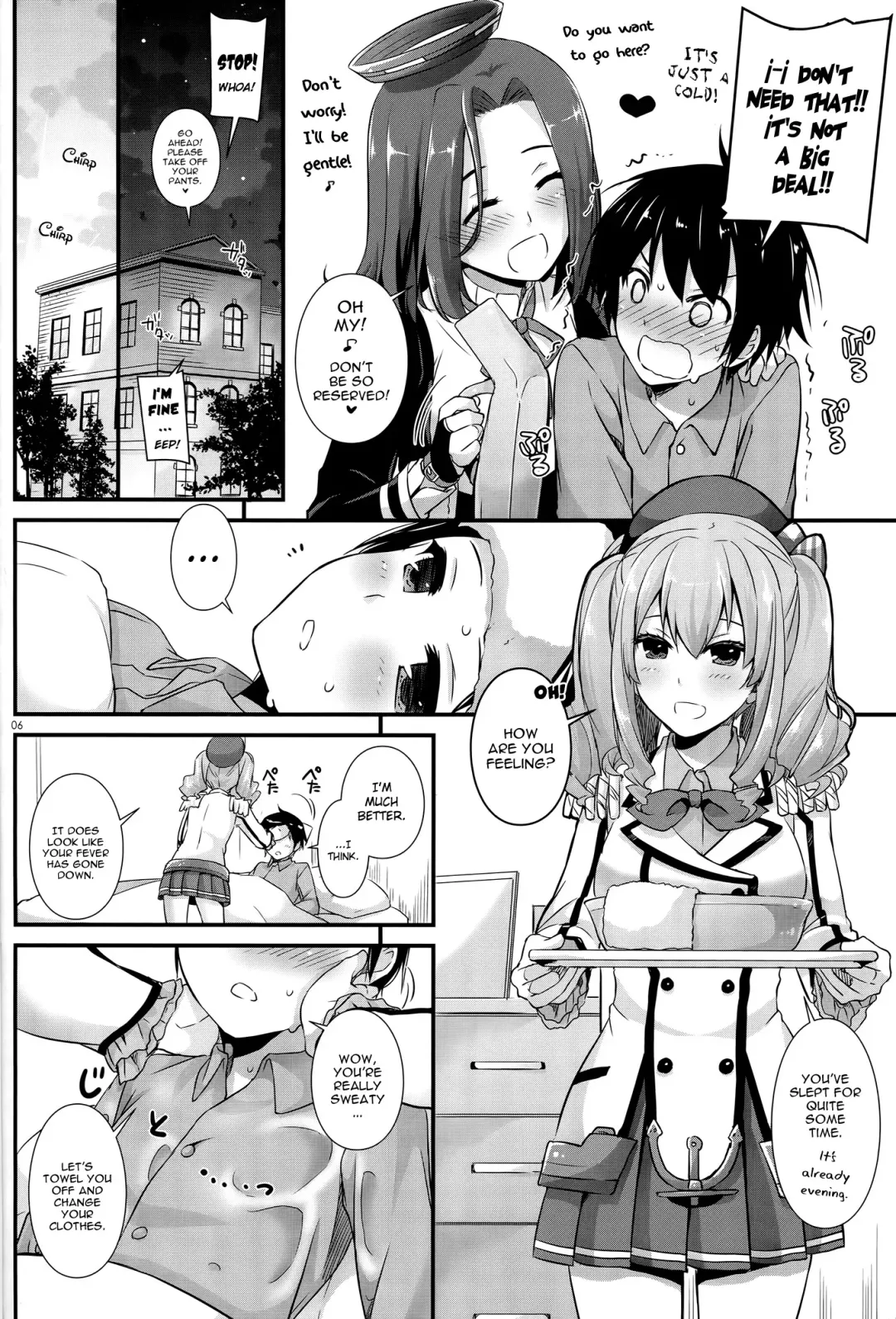 [Nakajima Yuka] D.L. action 104 Fhentai - Page 5