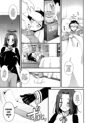 [Nakajima Yuka] D.L. action 104 Fhentai - Page 4