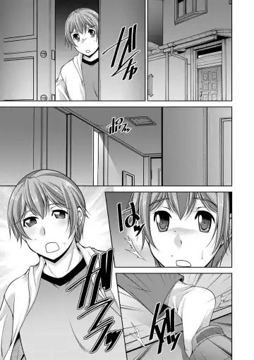 [Zen9] Anekano Fhentai - Page 169