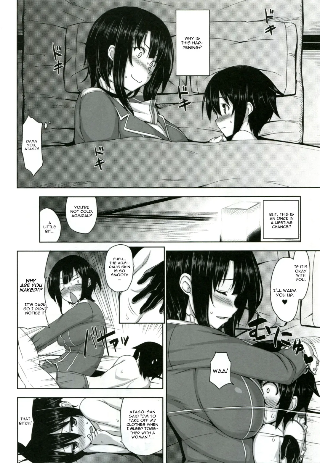 [Mikemono Yuu] Takao Onee-san to Nyuukyo! Fhentai - Page 3