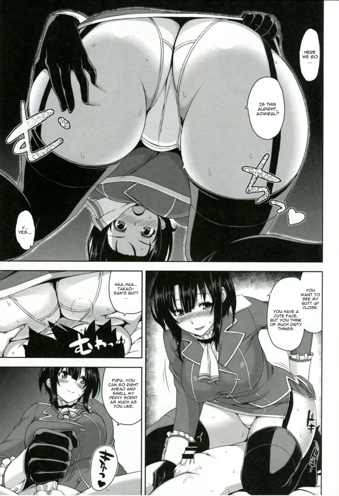 [Mikemono Yuu] Takao Onee-san to Nyuukyo! Fhentai - Page 6