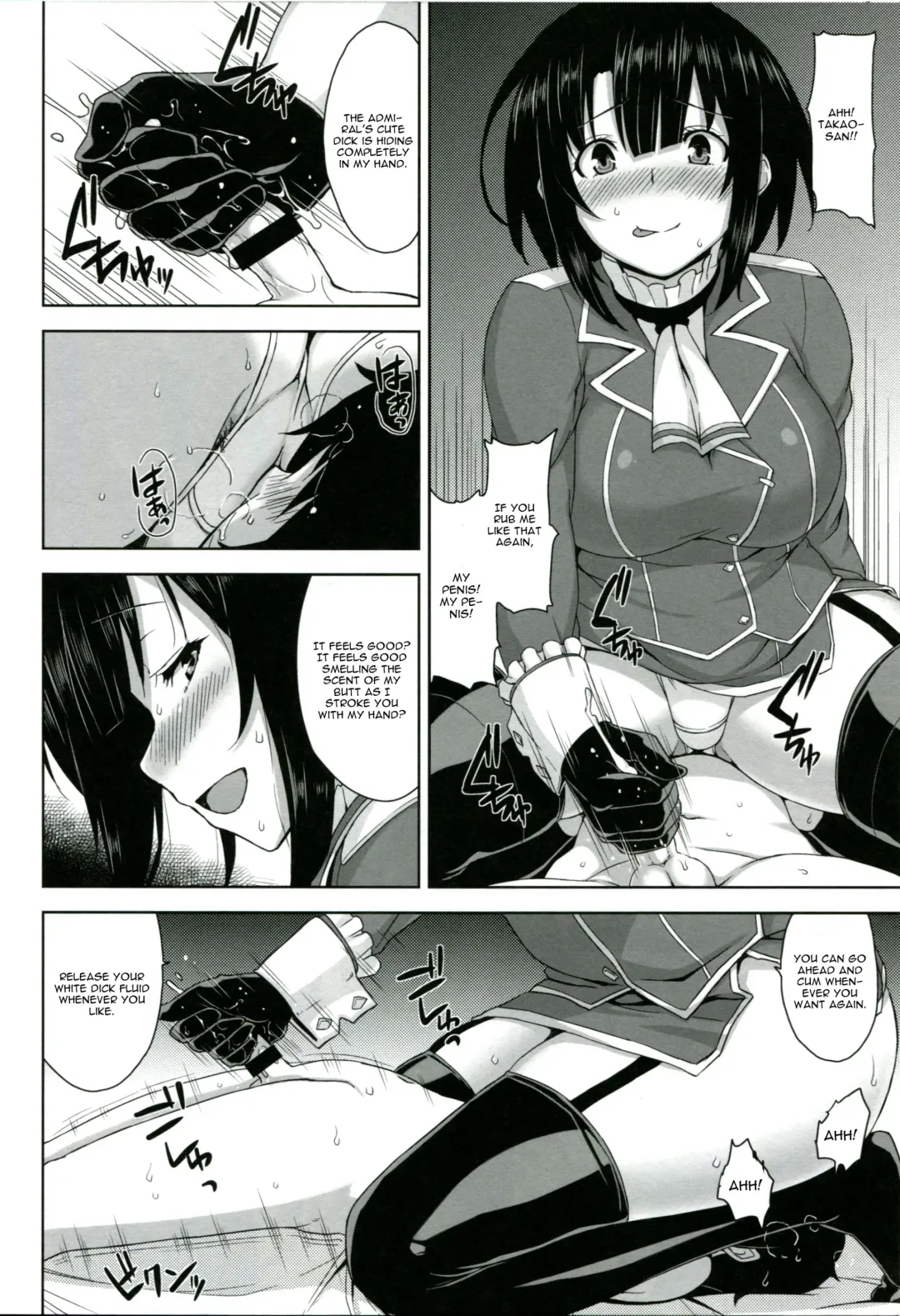 [Mikemono Yuu] Takao Onee-san to Nyuukyo! Fhentai - Page 8