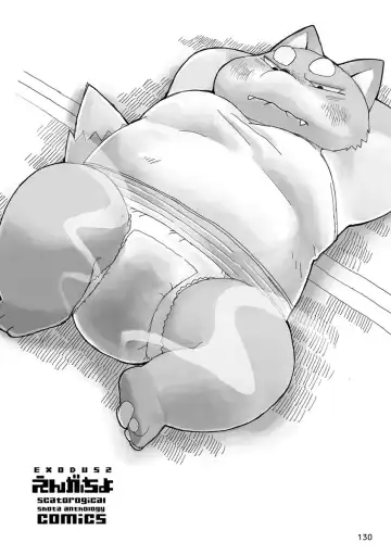 Engacho Fhentai - Page 130