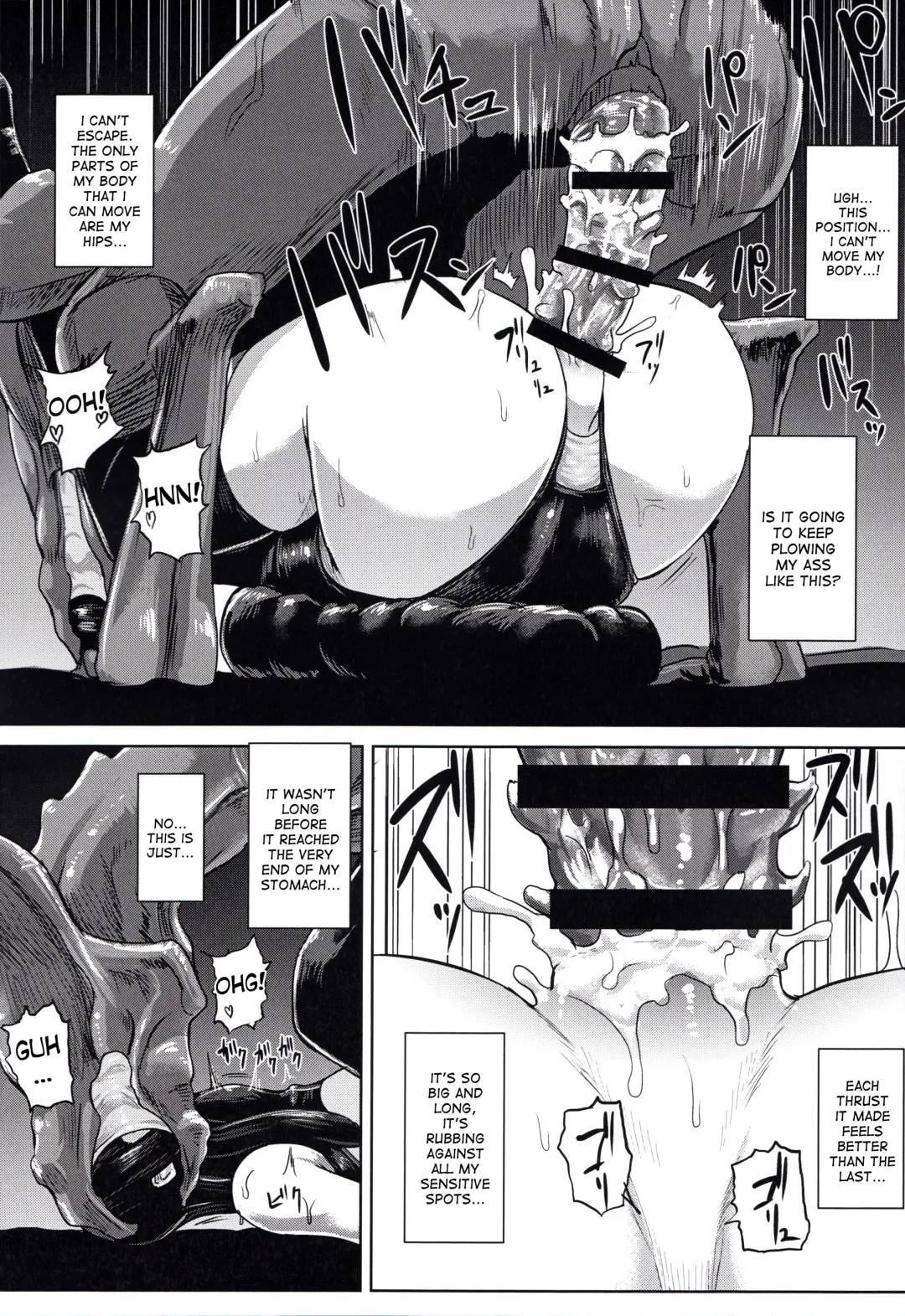 [Ishimura] Haritsuki Fhentai - Page 21