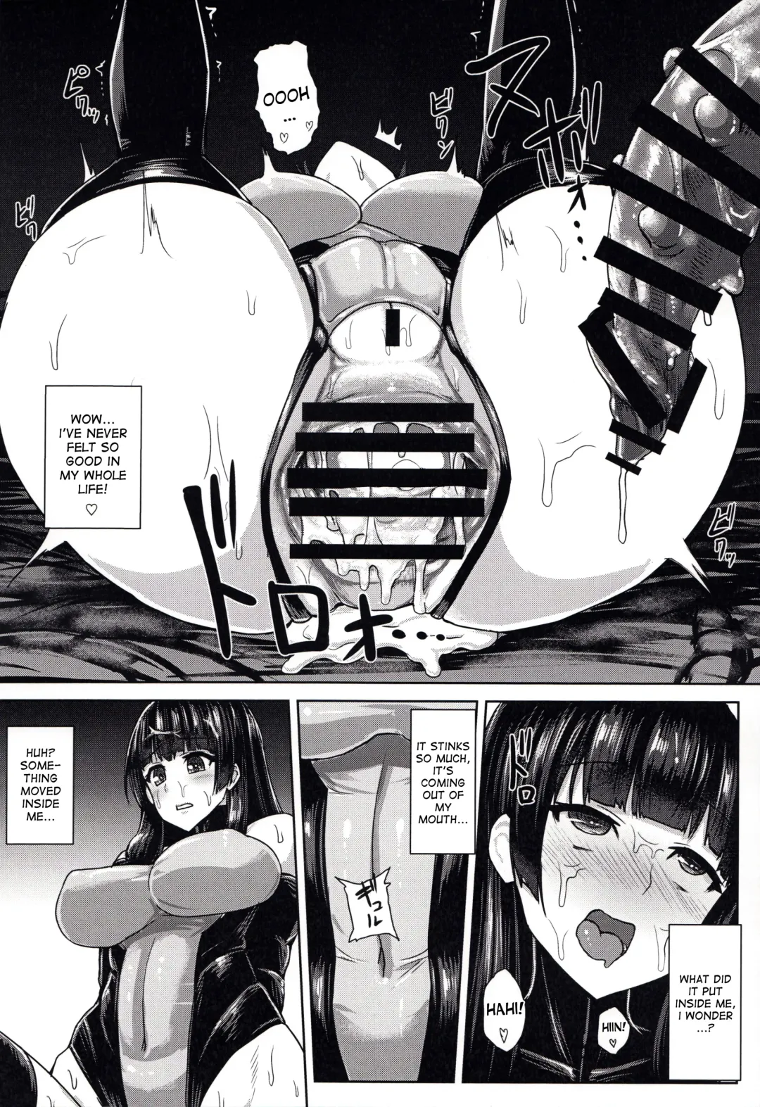 [Ishimura] Haritsuki Fhentai - Page 23