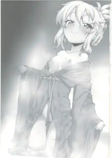 [Akitsuki Itsuki] Momoka to Yukemuri Produce Fhentai - Page 3