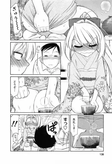 [Charlie Nishinaka] Choice! 02 Fhentai - Page 140