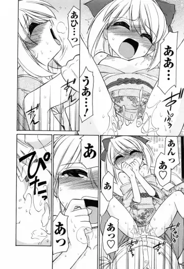 [Charlie Nishinaka] Choice! 02 Fhentai - Page 146