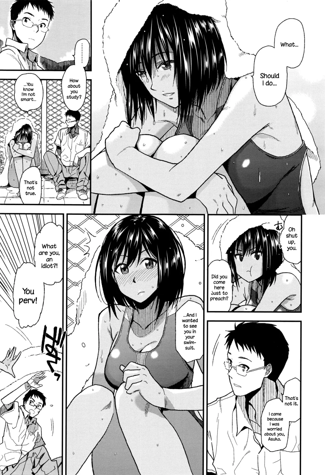 [Kirihara You] Natsu no Owari ni Fhentai - Page 3