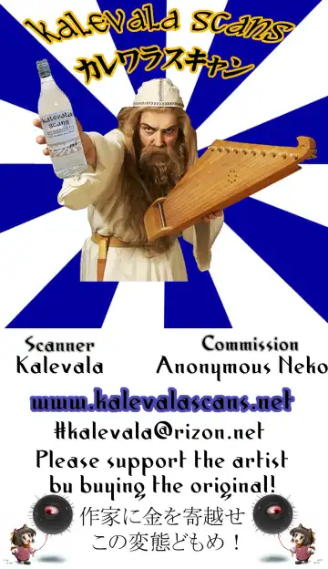 [Saiki Efu] Mijime Ijime Watashi wa Class no Wanko Fhentai - Page 13