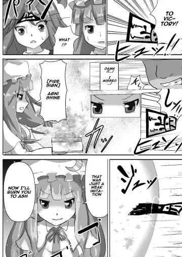 [Nupuryu] Teishi Koumakyou Easy Fhentai - Page 20